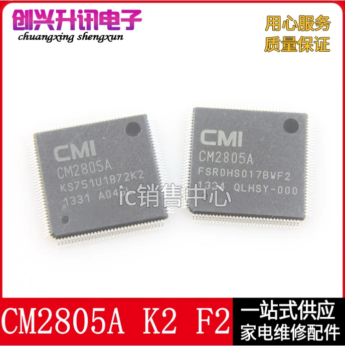 (2 piezas) CM2805A K2 F2