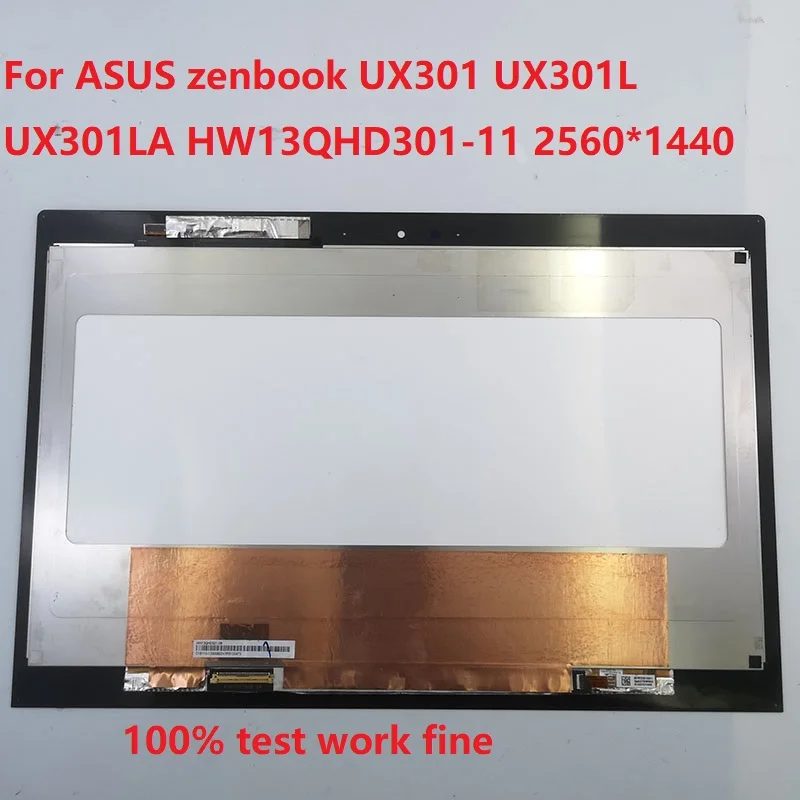 

ЖК-дисплей 13,3 дюйма, 40 контактов, HW13QHD301 2560*1440, для ASUS zenbook UX301 UX301L UX301LA, сенсорный экран в сборе