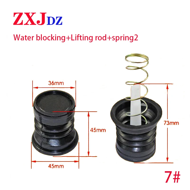 Fully semi-automatic washing machine drain and drain valve water blocking water seal rubber pad drain valve core spring