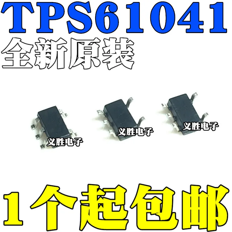 New and original TPS61041 TPS61041DBVR SOT23-5  Switch voltage regulator IC Adjustable switching boost converter 250 ma, the new