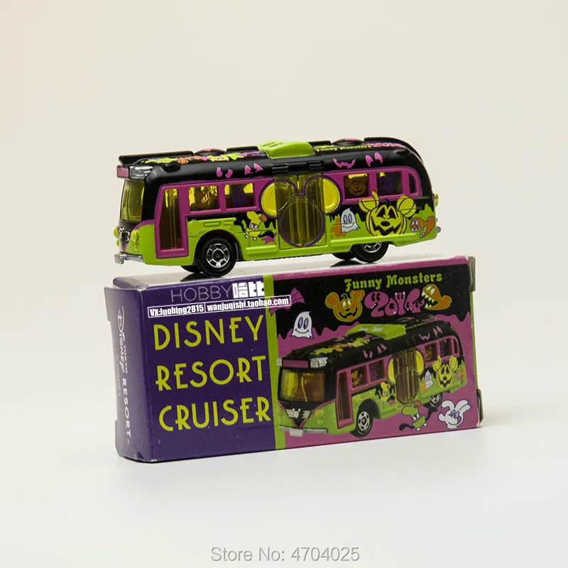 

New Box Tomy Resort Cruiser Halloween 2014 Collection Car