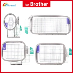 Sew Tech Sewing and Embroidery Hoop for Brother Innovis F480 PE800 F440E SE1900 PE770 PE700 PC8500 PC6500 Babylock Machine Frame