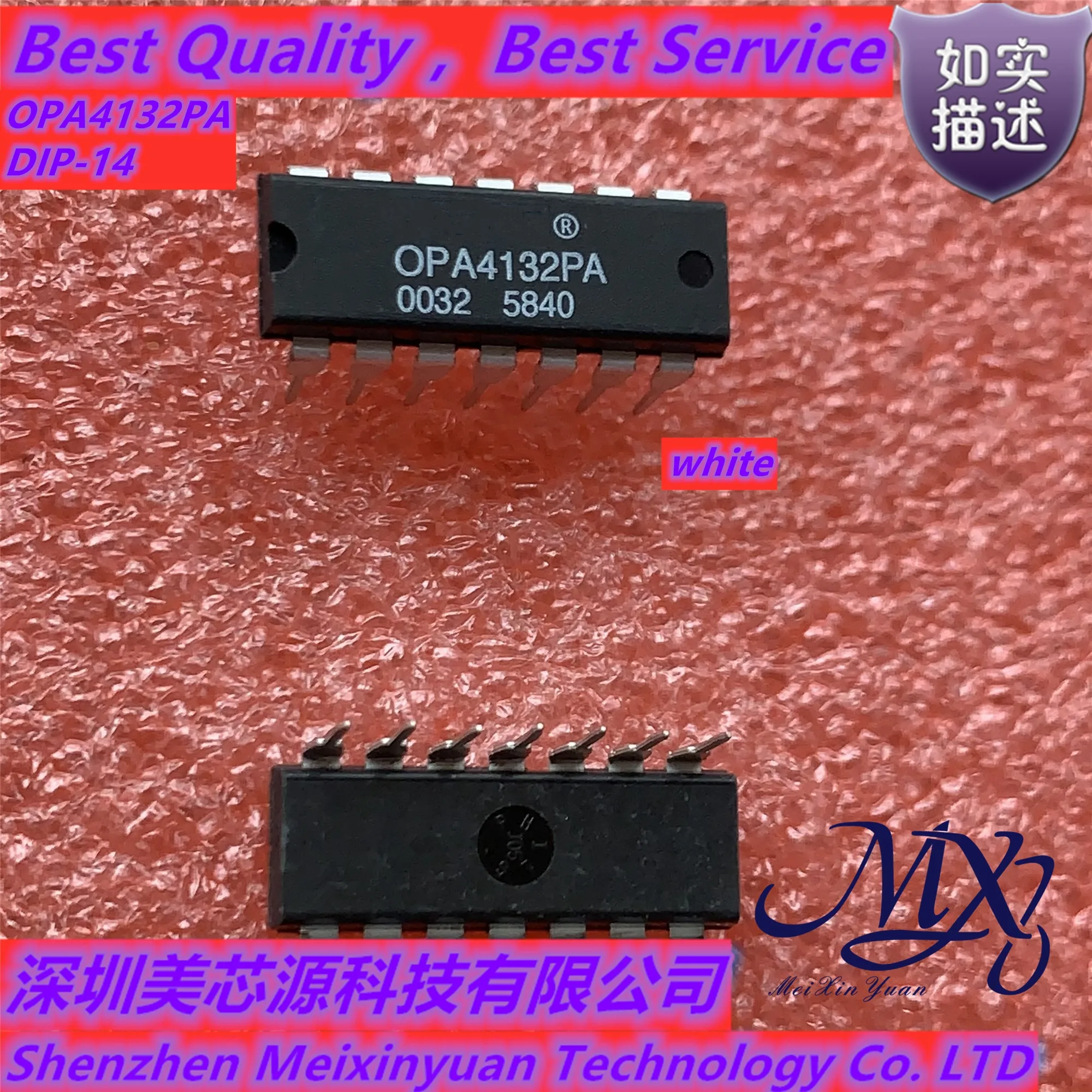 Mxy OPA4132PA 4132PA OPA4132UA 4132UA DIP-14/SOP-14 new in stock