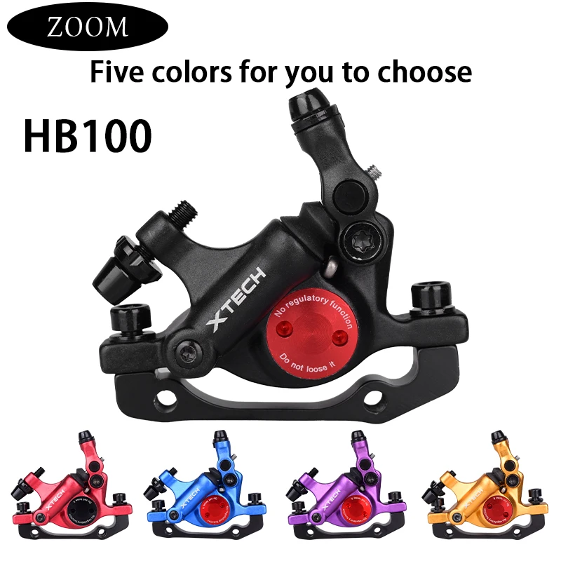 XTECH ZOOM HB100 ハイドロリックディスクブレーキキャリパー｜マウンテンバイクの性能を引き出す最適解