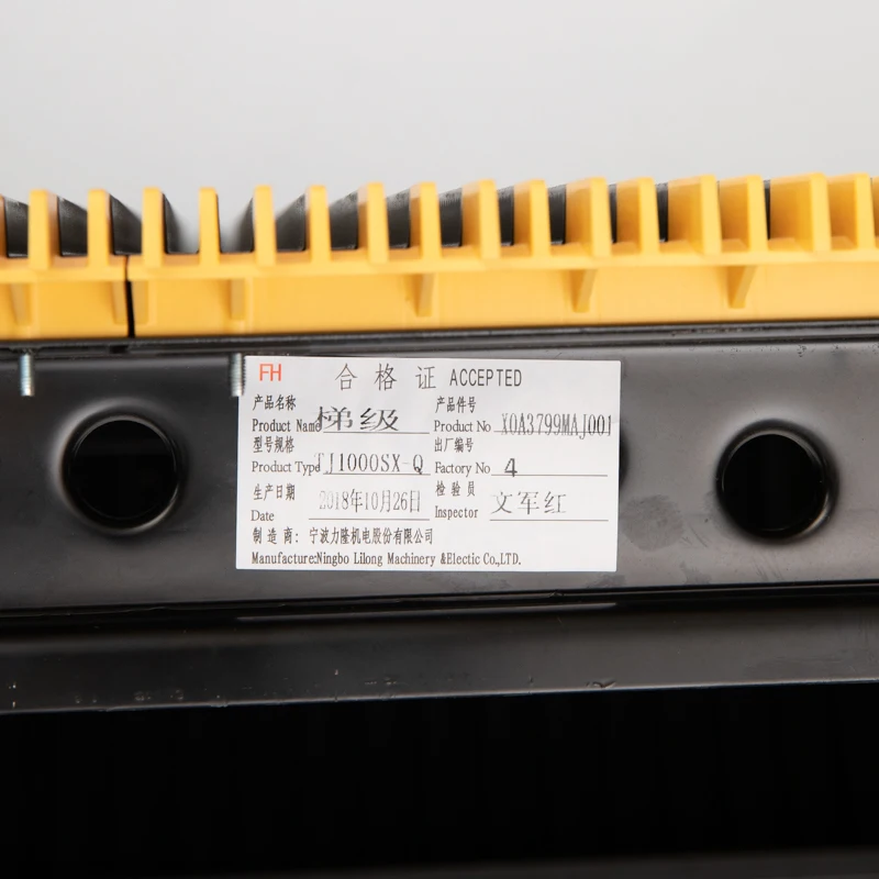 TJ1000SX-E B L Q العالمي الفولاذ المقاوم للصدأ السلالم المتحركة خطوة سبائك الألومنيوم خطوة دواسة أجزاء المصعد رفع الملحقات
