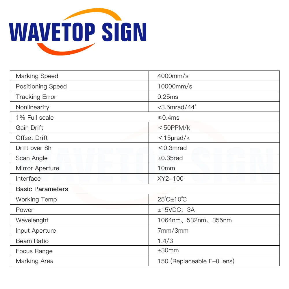 WaveTopSign 1064nm Cost-Effective 3D Galvo Scanner Aperture 10mm 15VDC Galvo Head Set for 3D Fiber Laser Marking Machine