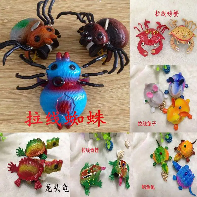 Children Pull The Small Toy Turtle Line Rabbit Lobster Crab Beetle Mouse Unisex Sports Plastic 2021