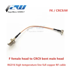 F Type Female Jack To CRC9 Male Right Angle RG316 Pigtail Cable  For HUAWEI Modem 10cm /15cm/20cm/30cm/50cm/60cm/80cm/1M CRC9-JW