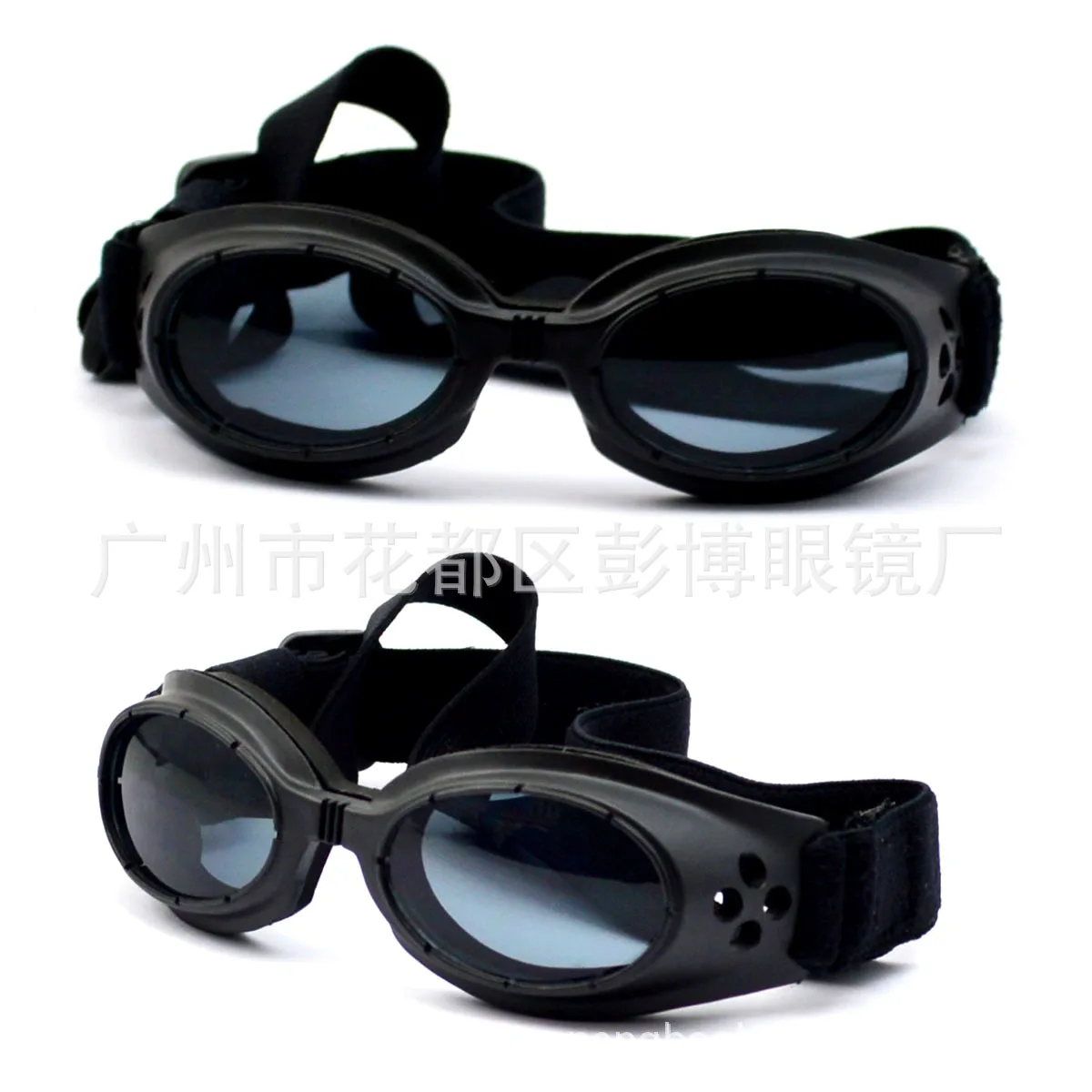 

S Size Small Pet Glasses Puppy Sunglasses Factory Direct Spot Wholesale Pet Sunglasses