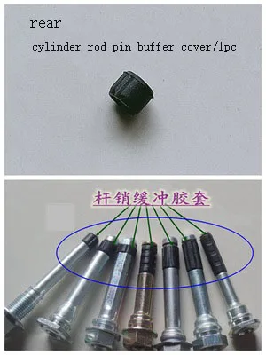 For Toyota Corolla Front Rear Cylinder Guide Pin Dust Cover Sealing Ring Caliper Rubber Sleeve 1pc