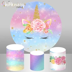 Glitter Circle Background Rainbow Unicorn Party Decoration Candy table Banner for Girl Birthday Round Backdrop Cylinder Cover