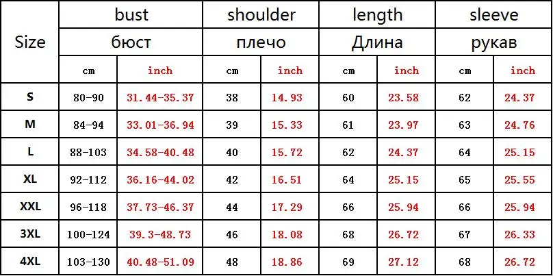 Men Compression T-shirt Women Sporting Skinny Tee Shirt Male Gyms Running T shirt Fitness Sports man Jogging Tops t-shirts