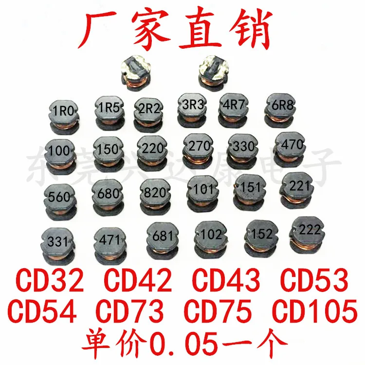 SMD Power Inductor CD53  Wire Wound Chip   SDR0603 Chip Inductors High Quality   5pcs/ lot  5.2*5.8*3mm  5.2X5.8X3mm