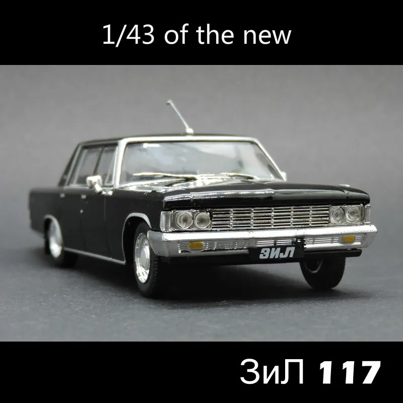 

Out Of Print 1/43 New Special Die-casting Metal Soviet Car 117 State Guest Car Model Home Display Collection Toys For Children