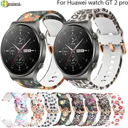 22mm Watchstrap band For Huawei Watch GT 2 pro 46mm Smart Wristbands For Huawei GT3 pro GT5 pro 46mm Watchband Silicone Bracelet