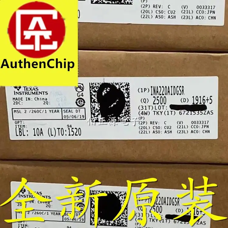 

10pcs 100% orginal new in stock INA220AIDGSR SMD MSOP10 screen printing OOUI current monitor