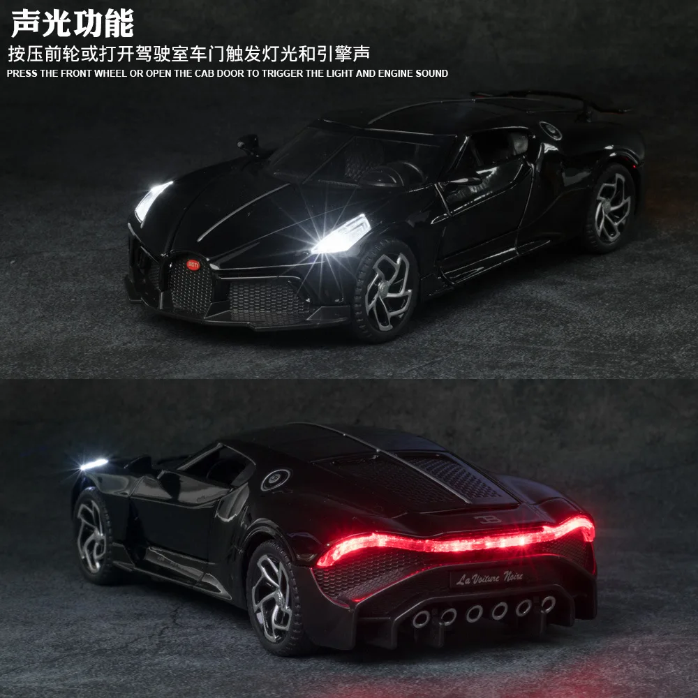 1/32 Scale Bugatti LA VOITURE NOIRE Diecast Alloy Pull Back Car Collectable Toy Gifts for Children