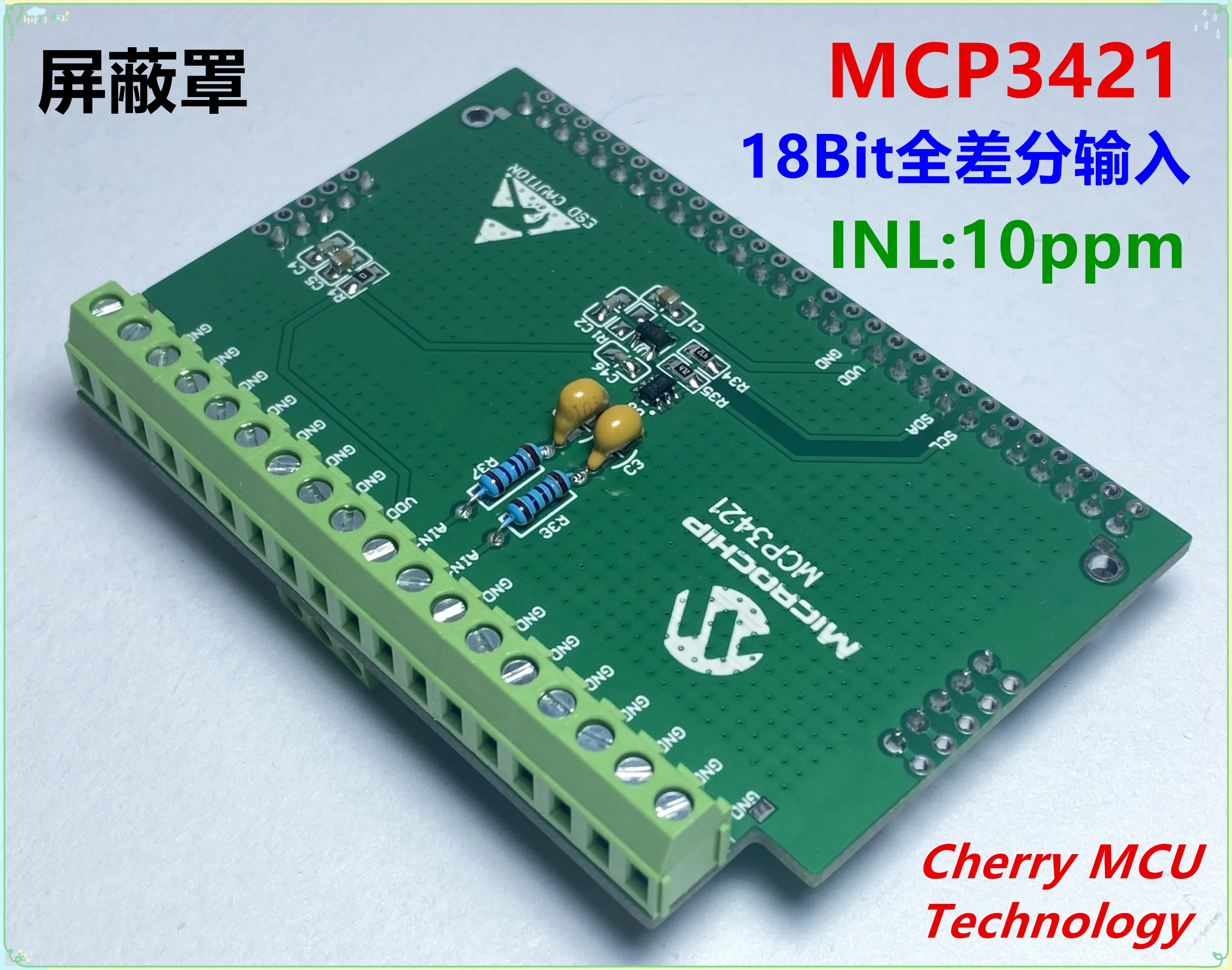 MCP3421 mcp3421 ADC module 24-bit AD high-precision ADC analog-to-digital conversion