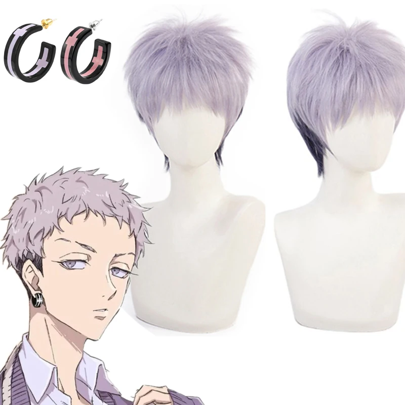 Cos Takashi Mitsuya Short Wig With Earring Cosplay Costume Heat Resistant Synthetic Hair Men Women Wigs + Wig Cap