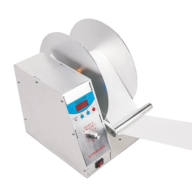 Digital Automatic Label Rewinding Machine KLD-H-115 Clothing Tag Barcode Sticker Rewinder Label Supermarket