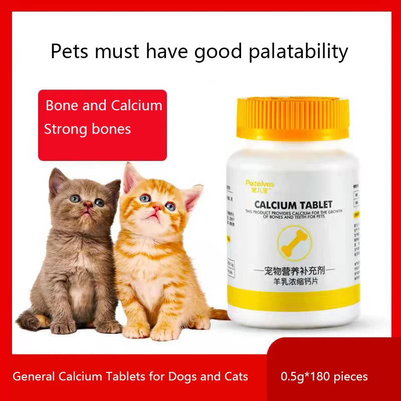 

180 calcium tablets for dogs and cats Joint Shu Jian Bone Calcium Chondroitin Nutrition and Health Products Pet Calcium Tablets