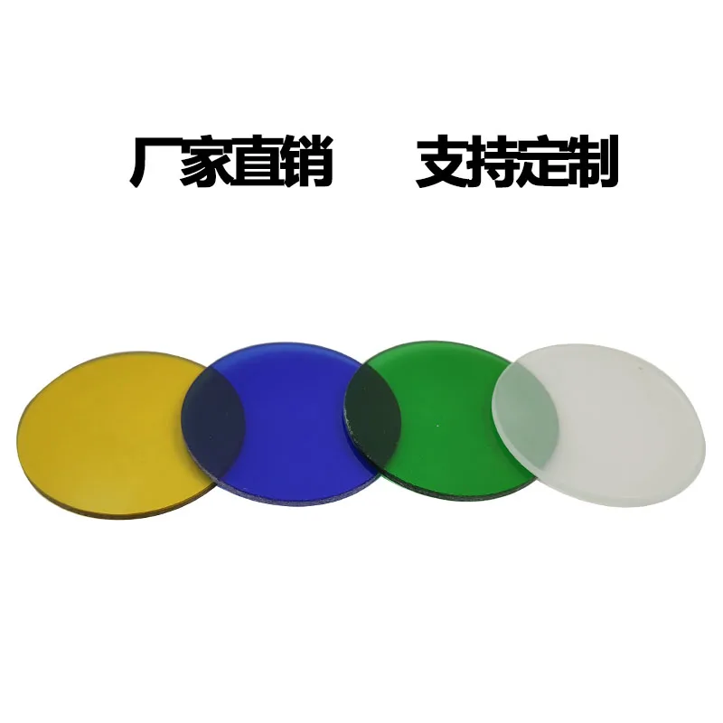 1 pces 32mm microscópio filtro de cor verde azul amarelo vermelho fosco vidro óptico branco microscópio biológico filtro