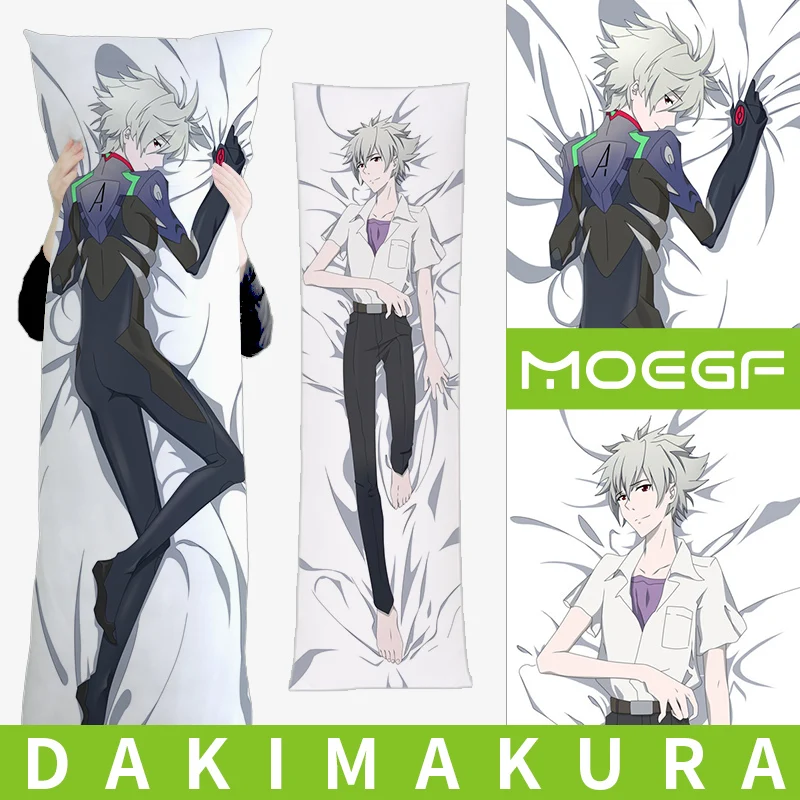 Anime JK EVA Nagisa Kaworu Dakimakura Body Pillow Cover Case Hugging Pillow