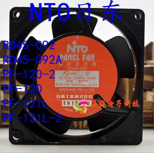 NTO RD45-092 AC 200V 11W 90x90x25mm 서버 냉각 팬