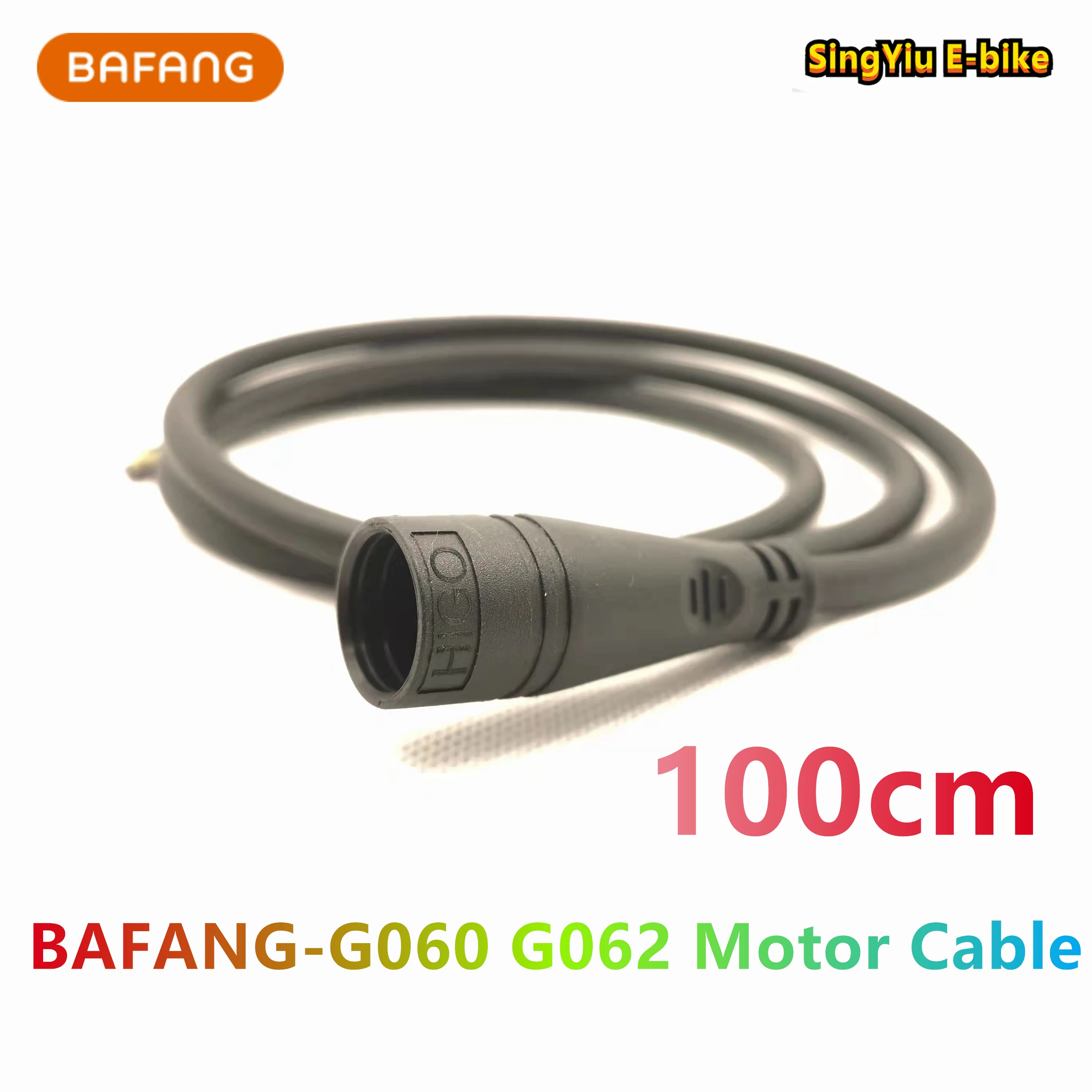 SING YIU E-BIKE BaFang G060 G062 Motor Cable 100cm Extension Cable HIGO Fat Motor Cable