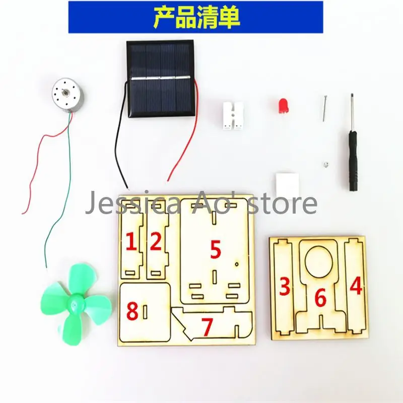 Kipas Angin Tenaga Surya Kecil Generator Tenaga Angin Tenaga Surya Penemuan Kreatif Siswa Model DIY Pekerjaan Tangan