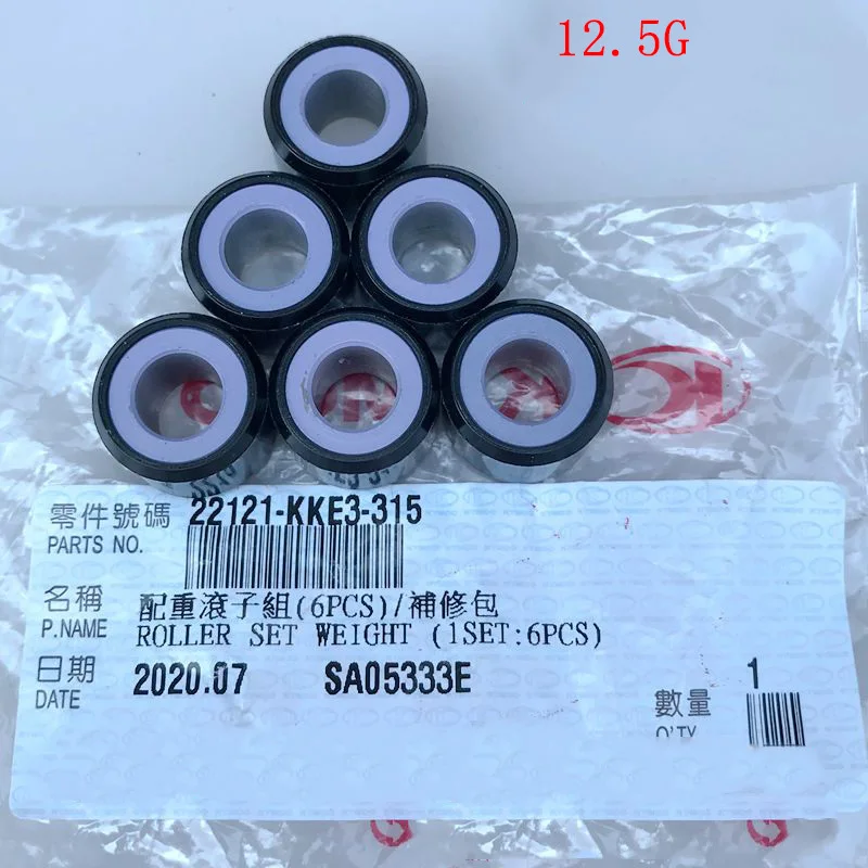 Motocykl Pulizhu przeciwwaga Roller 12.5g dla Kymco Curve Lover Kcc Thunder 180