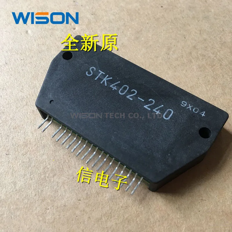 STK402-930 STK402-240 STK404-140 STK404-140S Mới Và Ban Đầu Mô Đun