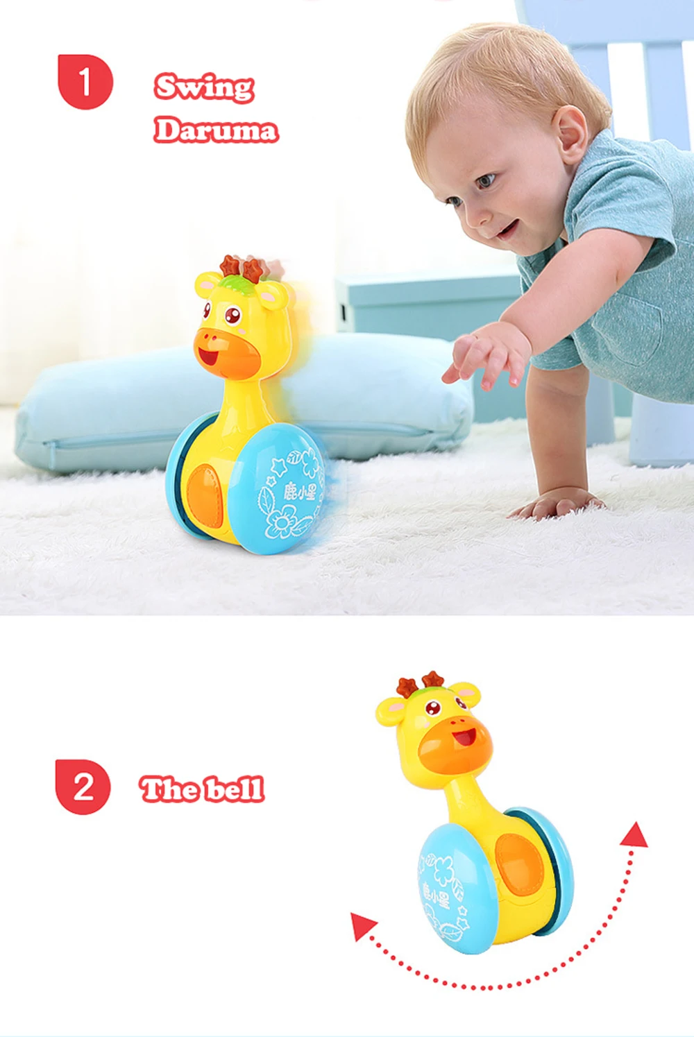 Baby Rattles Tumbler Doll Baby Toys Sweet Bell Music Roly-poly Learning Education Toys Gifts Baby Bell Baby Toys J0370