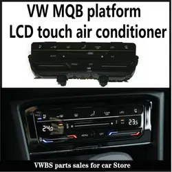 Panel de aire acondicionado automático con pantalla táctil LCD, MK7 MQB Adecuado para VW GOLF, Passat B8, Tiguan MK2, T-ROC, Atlas