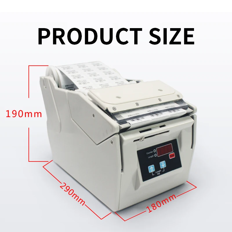 B130 Label Automatic Peeling Machine Barcode Separator Sticker Peeling Label Machine Tearing Label Machine Coated Paper