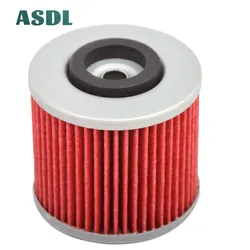 Motorcycle Oil Filters For Yamaha YFM 700 TDM 850 900 XVS 250 400 650 1100  XT 660 XV 250 535 750 1100 For Aprilia Pegaso 650