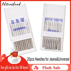 20Pcs Sewing Stretch Cloth Machine Needles Jeans Universal Anti-jump Needle Elastic Cloth Sewing Needle Accessories Sewing Tools