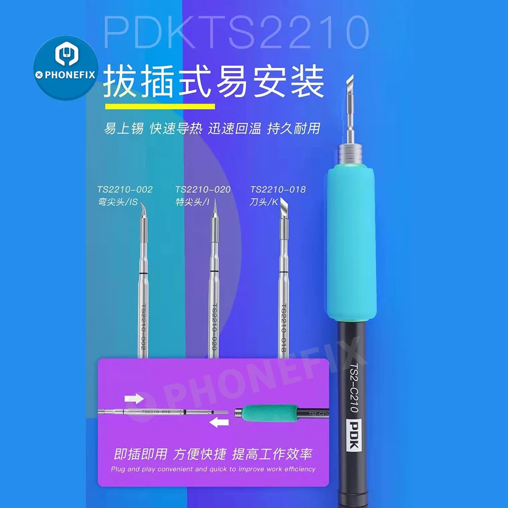 PDK TS2210 JBC C210 Soldering Iron Precision เครื่องมือเชื่อมสเปนนำเข้าความร้อน Core วัสดุสำหรับ JBC C210เชื่อมจับ