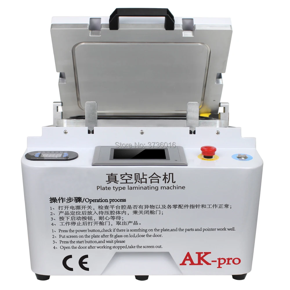 AK Pro 12 Inch 5 In1 Laminate Machine New Plate Edge LCD OCA Automatic Vacuum Laminating Nobubble For IP Ipad SAM Edge