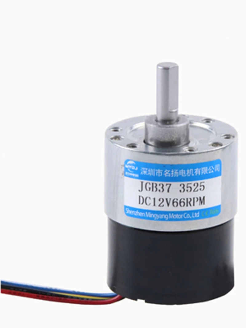 12V 8W 24V 10W DC Brushless Gear Motor 37MM Large Torque JGB37-3525 Adjustable Speed CW CCW Micro Low Speed Motor