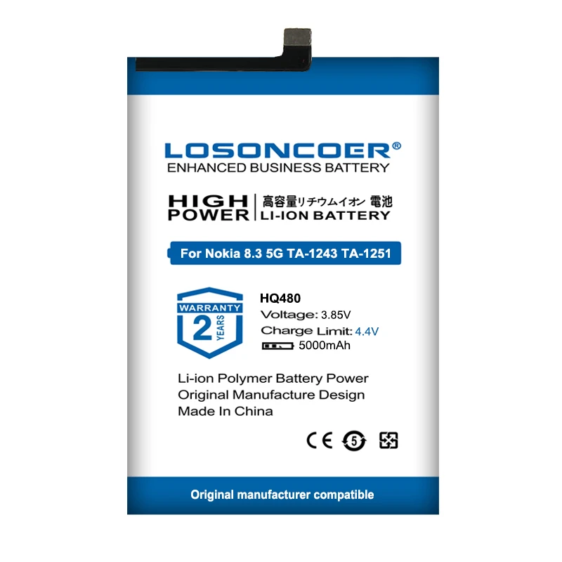 LOSONCOER 5000mAh HQ480 Battery For Nokia 8.3 5G TA-1243 TA-1251 Mobile Phone Battery +Free tools