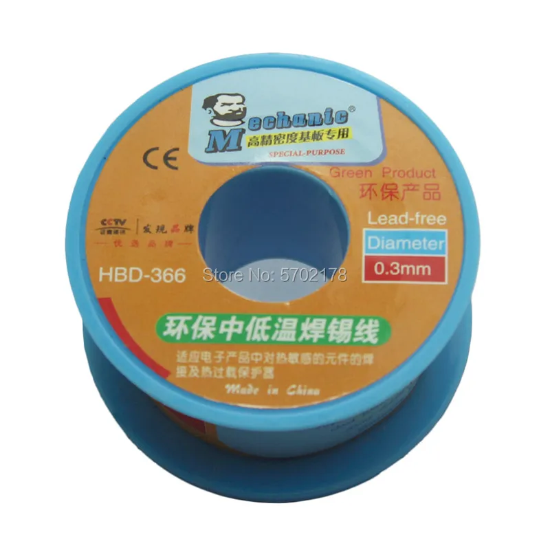 Lead-free 40g Solder wire solder wire environmentally friendly solder material tin welding wire  low temperature welding wire