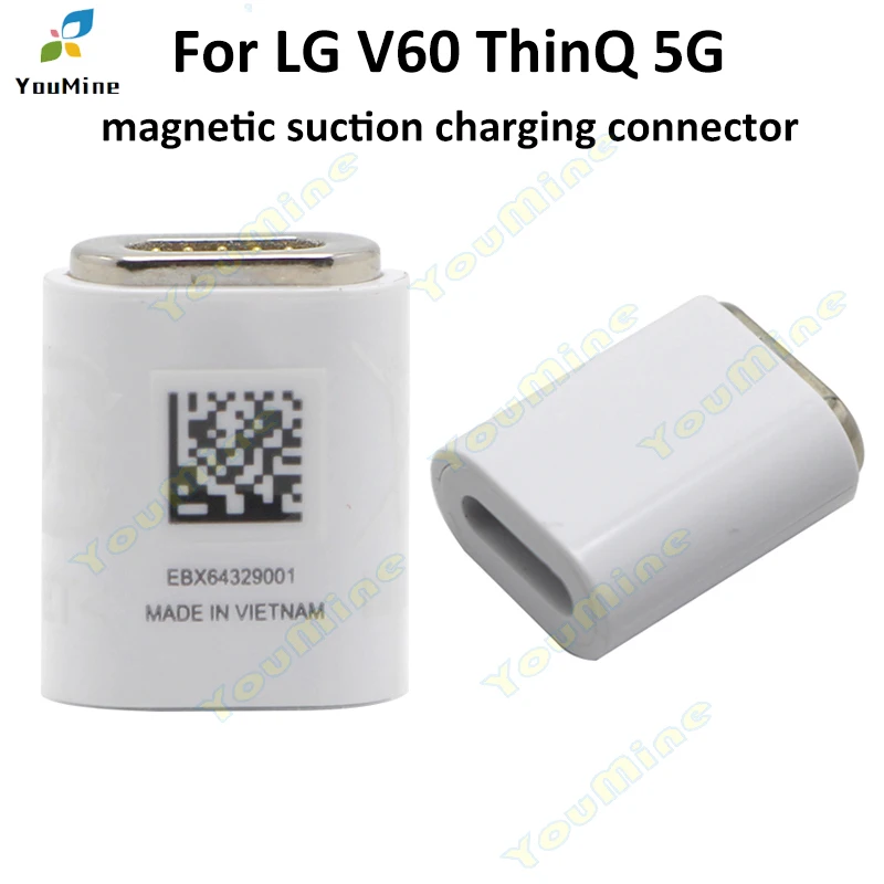 For LG V60 ThinQ 5G LM-V600 magnetic suction charging connector For LG V60 charging connector adapter