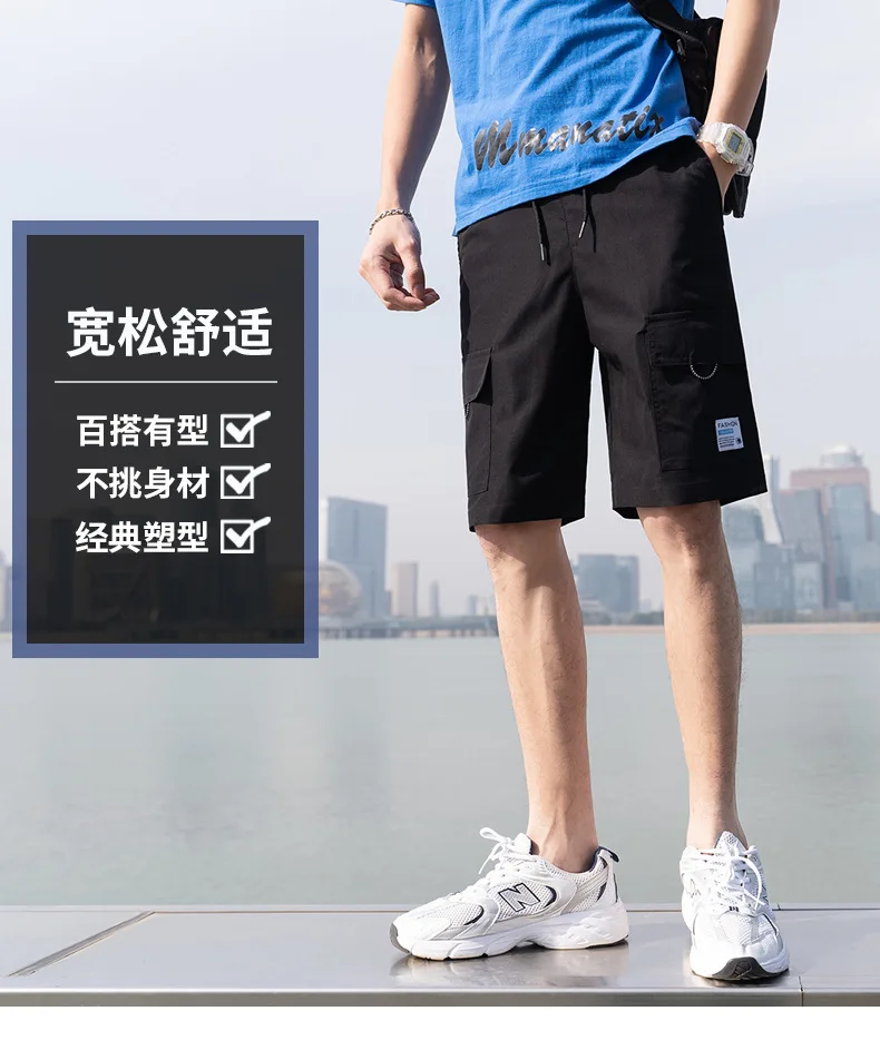 Tooling shorts men's 2021 summer new Korean Trend Capris loose straight sports casual pants