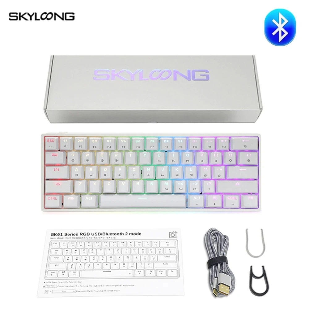 GK61S White