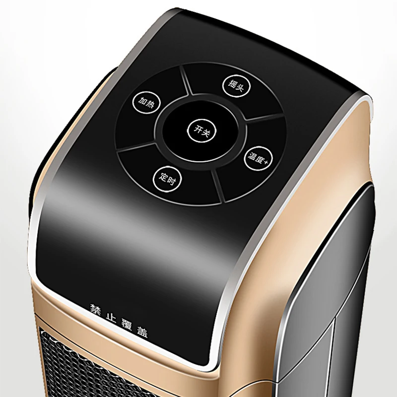 ZG-NSB-2000 (918) 220 فولت سخان كهربائي الحمام التدفئة نوع التحكم عن بعد مكيف الهواء الصغيرة 3-سرعة تنظيم السرعة