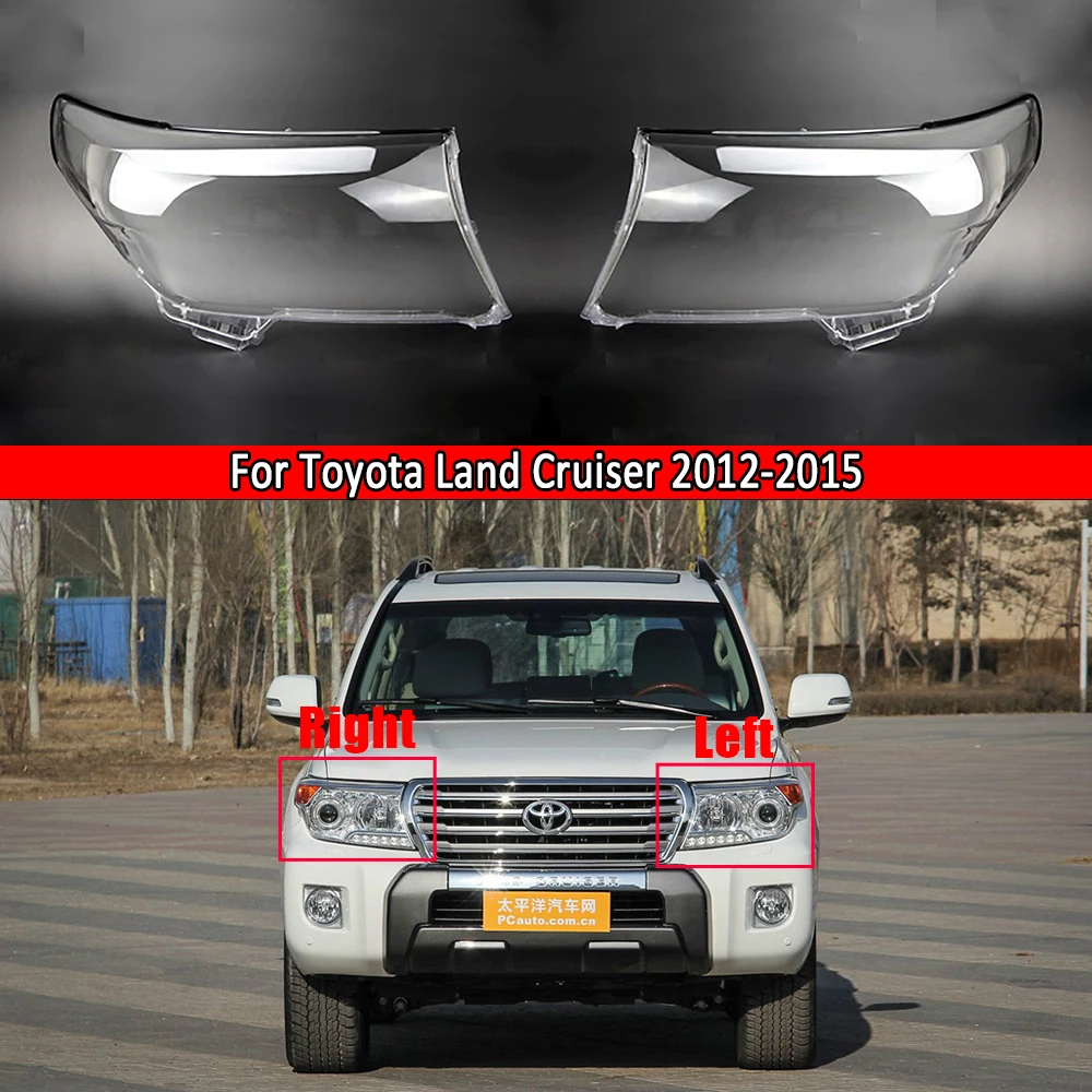 

Car Headlight Lens Replacement Auto Shell Transparent Lampshade Bright Lamp For Toyota Land Cruiser 2012 ~ 2015 Headlamp Cover