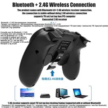 Gamepad for Phone and Console #4
