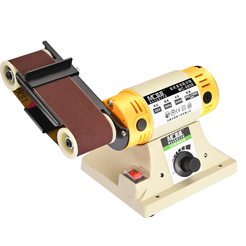 220vDIY Mini Rettificatrice a Nastro Multi-funzione Desktop Lavorazione del Legno Rettificatrice per Metallo Mini Rettificatrice a Nastro Elettrica