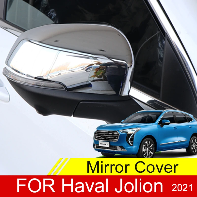 

Для Haval Jolion 2021, хром, АБС-пластик, зеркальные крышки, отделка, узор из углеродного волокна, автомобильные аксессуары, 2 шт.